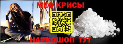 альфа пвп VHQ Свободный