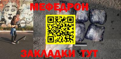 марки lsd Севастополь