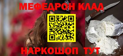 марки lsd Севастополь