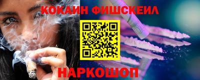 альфа пвп VHQ Свободный