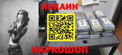 альфа пвп VHQ Свободный