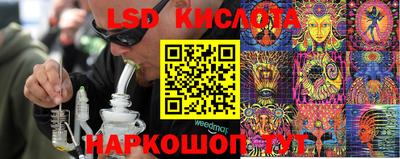 альфа пвп VHQ Свободный