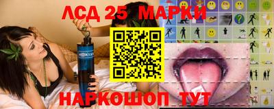 альфа пвп VHQ Свободный