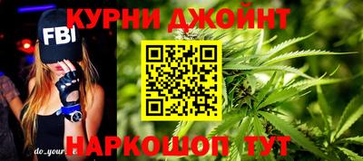 героин Северобайкальск