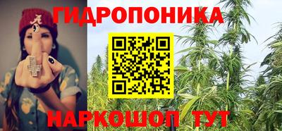 героин Северобайкальск