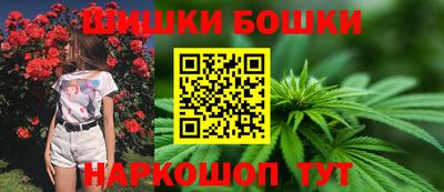 героин Северобайкальск