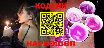 альфа пвп VHQ Свободный