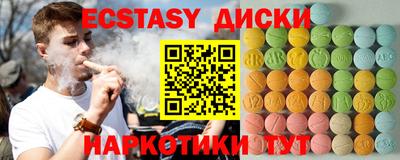 героин Северобайкальск