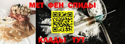 альфа пвп VHQ Свободный