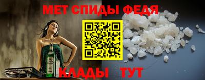 марки lsd Севастополь