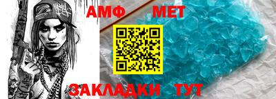 героин Северобайкальск