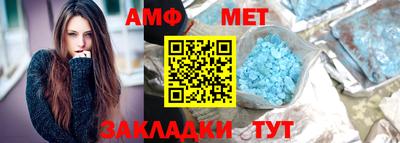 героин Северобайкальск