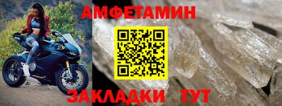 альфа пвп VHQ Свободный