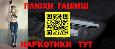 альфа пвп VHQ Свободный