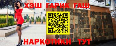 альфа пвп VHQ Свободный