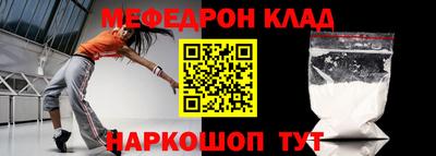 героин Северобайкальск