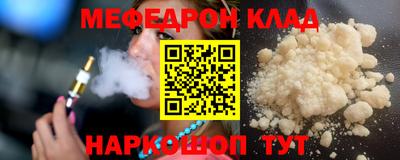 марки lsd Севастополь