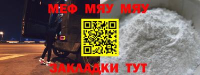 марки lsd Севастополь