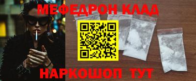 альфа пвп VHQ Свободный