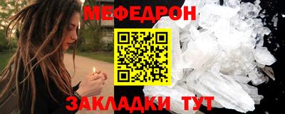 марки lsd Севастополь
