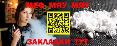 марки lsd Севастополь
