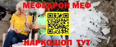 альфа пвп VHQ Свободный
