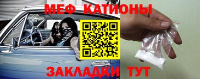 героин Северобайкальск